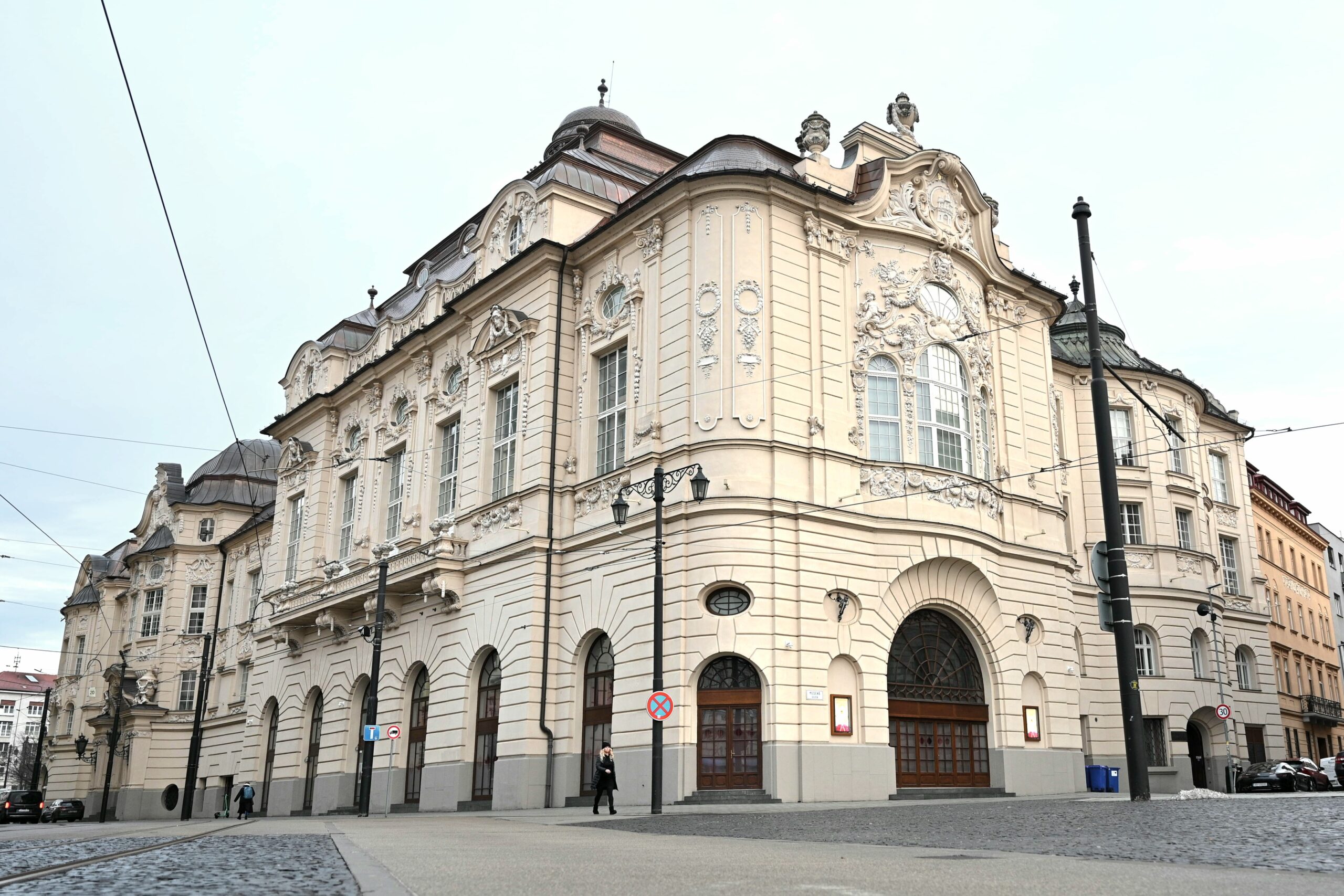 Read more about the article Slovak Philharmonic