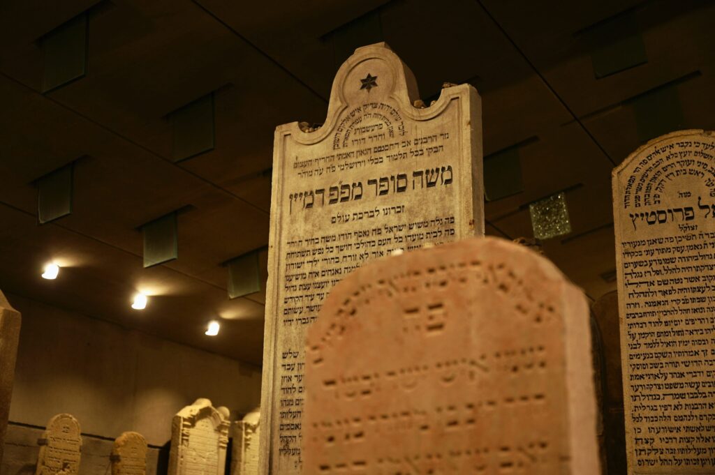 Interior of the Chatam Sofer (Moses Sofer) Memorial in Bratislava